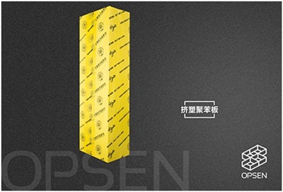 擠塑聚苯板施工時要注意的細節問題