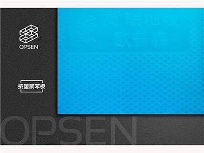 XPS擠塑板生產的工藝流程，你了解嗎？