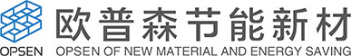湖南歐普森節能新材有限責任公司