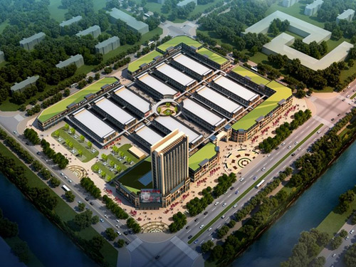 紅星冷庫農副產品全球采購中心